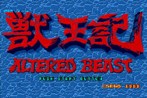 Altered Beast Screenshot