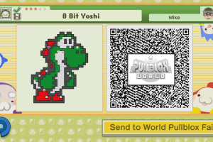 Pushmo World Screenshot