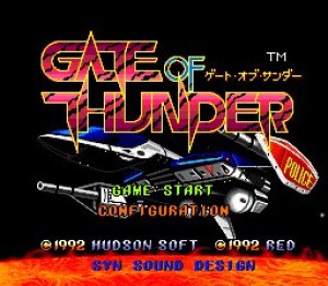 HUDSON - PCエンジン ゲート オブ サンダー gate of thunder NEC PC Engine Gate of Thunder Hudson Soft Shooting Game CD