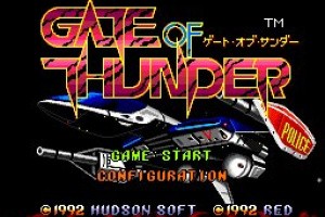 Gate of Thunder Screenshot