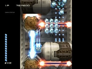 Ikaruga Review - Screenshot 1 of 3