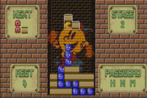 Pac-Man Collection Screenshot
