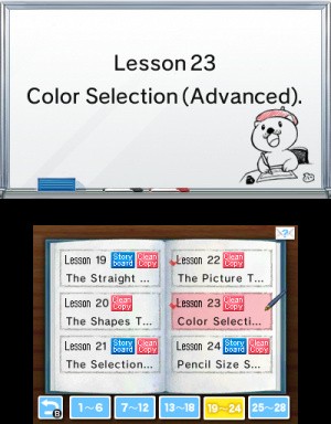 Comic Workshop Review - Screenshot 1 of 3