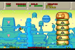 3D Fantasy Zone II W Screenshot