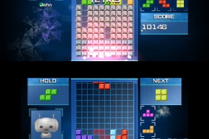 Tetris Ultimate Screenshot