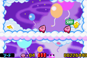Kirby: Nightmare in Dream Land Review (Wii U eShop / GBA) | Nintendo Life