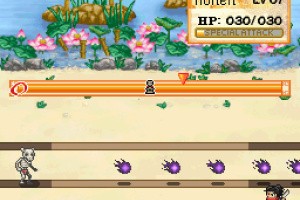 Amida's Path Screenshot