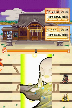 Amida's Path Review - Screenshot 2 of 2