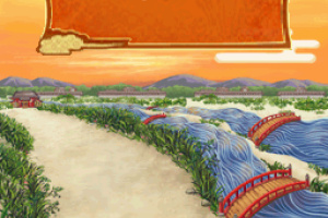 Amida's Path Screenshot