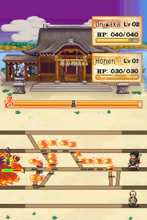 Amida's Path Review - Screenshot 2 of 2