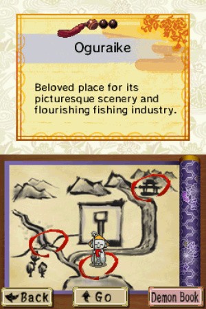 Amida's Path Review - Screenshot 1 of 2