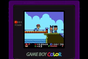 Xtreme Sports Screenshot
