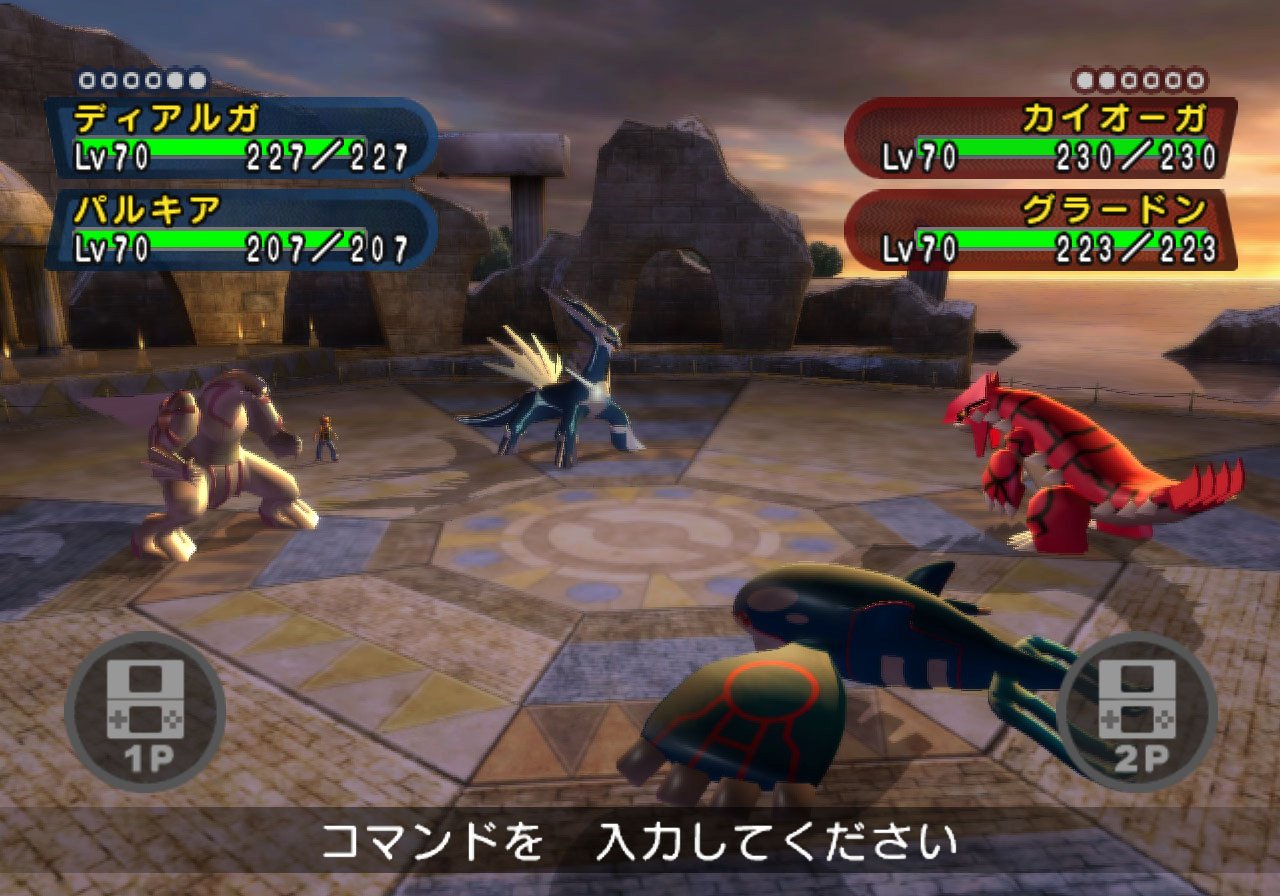Pokémon Battle Revolution 2007 Wii Screenshots