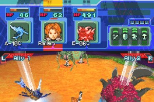 Spectrobes Screenshot