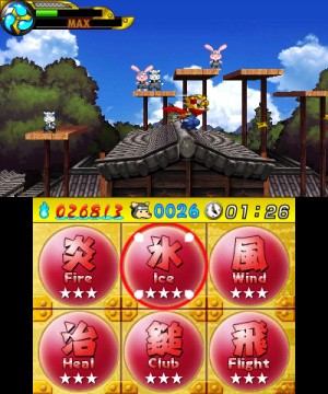 Ninja Battle Heroes Review - Screenshot 3 of 3