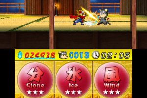Ninja Battle Heroes Screenshot