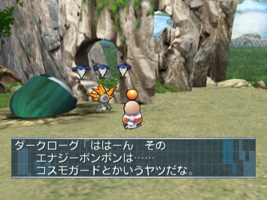 Opoona Review - Screenshot 3 of 7