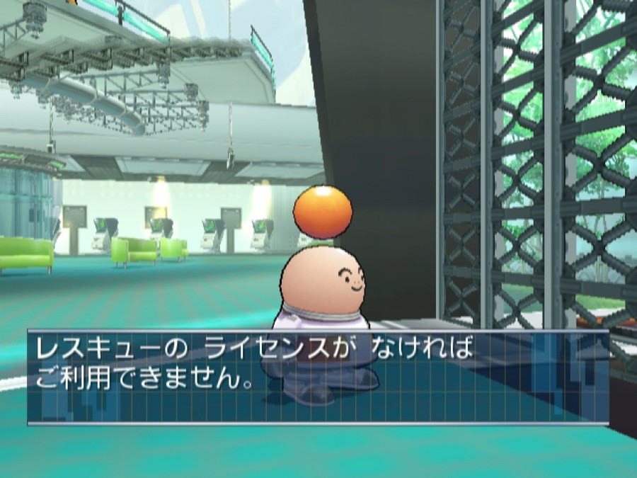 Opoona Review - Screenshot 4 of 7