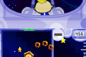 Trioncube Screenshot