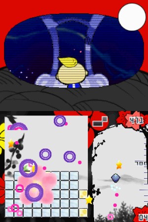 Trioncube Review - Screenshot 3 of 3