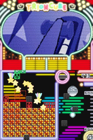 Trioncube Review - Screenshot 2 of 3