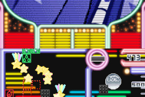 Trioncube Screenshot