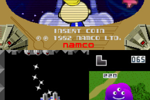 Trioncube Screenshot