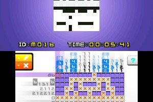 Picross e5 Screenshot