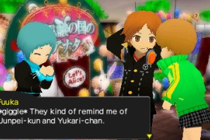 Persona Q: Shadow of the Labyrinth Screenshot