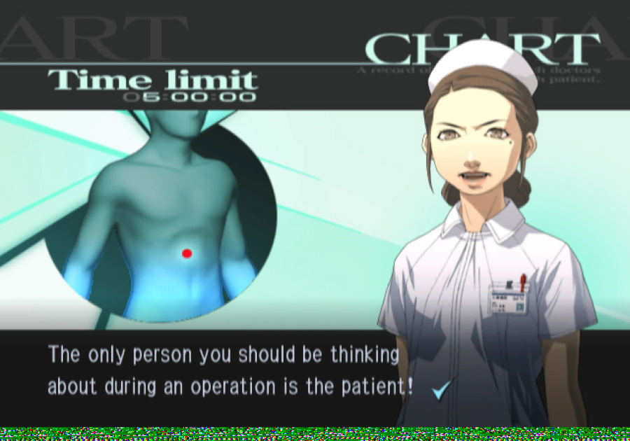 Trauma Center: Second Opinion Review - Screenshot 5 of 5