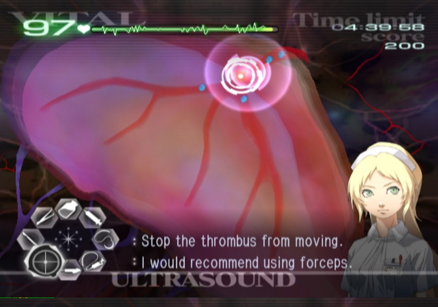trauma center second opinion injection