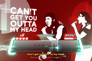 The Voice: I Want You Screenshot