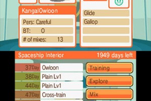 Kemonomix+ Screenshot