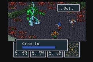 Breath of Fire Screenshot