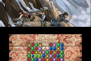 Jewel Quest: The Sapphire Dragon Screenshot