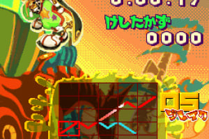 Gunpey DS Screenshot