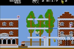Mappy-Land Screenshot