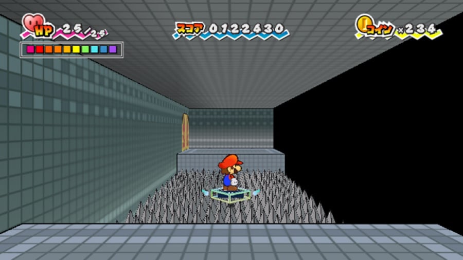 Super Paper Mario Review - Screenshot 5 of 5