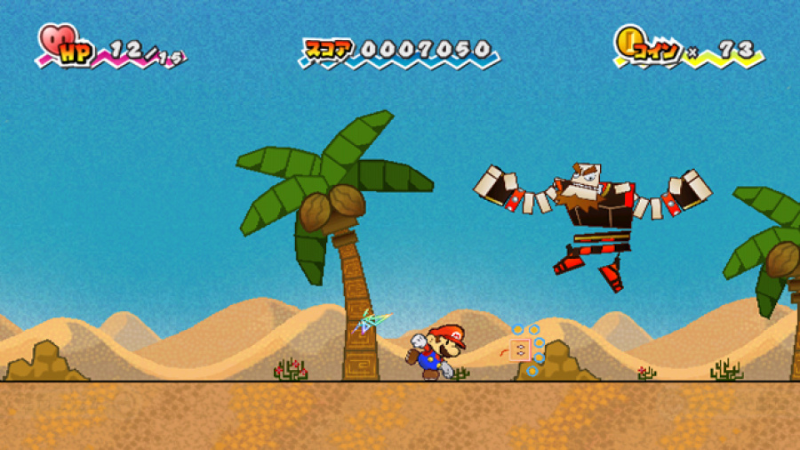 Super Paper Mario Review - Screenshot 4 of 5