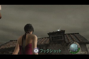 Resident Evil 4: Wii Edition Screenshot