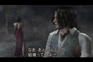 Resident Evil 4: Wii Edition Screenshot