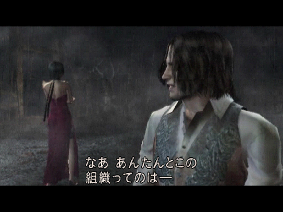 Resident Evil 4: Wii Edition Screenshot