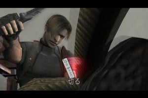 Resident Evil 4: Wii Edition Screenshot