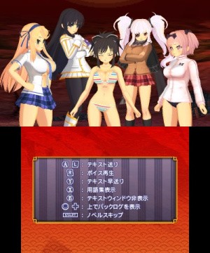 SENRAN KAGURA 2: Deep Crimson Review - Screenshot 4 of 4