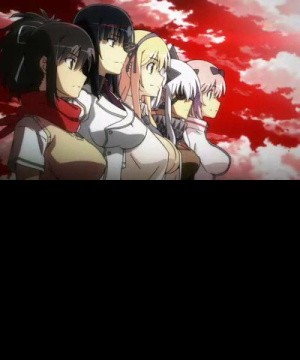 SENRAN KAGURA 2: Deep Crimson Review - Screenshot 1 of 4