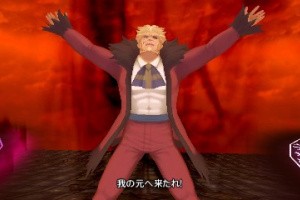 SENRAN KAGURA 2: Deep Crimson Screenshot