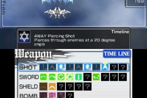 Karous -The Beast of Re:Eden- Screenshot