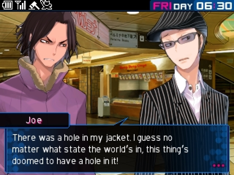 Shin Megami Tensei: Devil Survivor 2 Record Breaker Screenshot