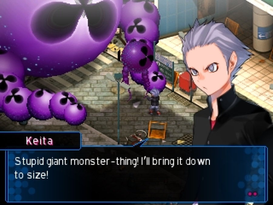 Shin Megami Tensei: Devil Survivor 2 Record Breaker Screenshot