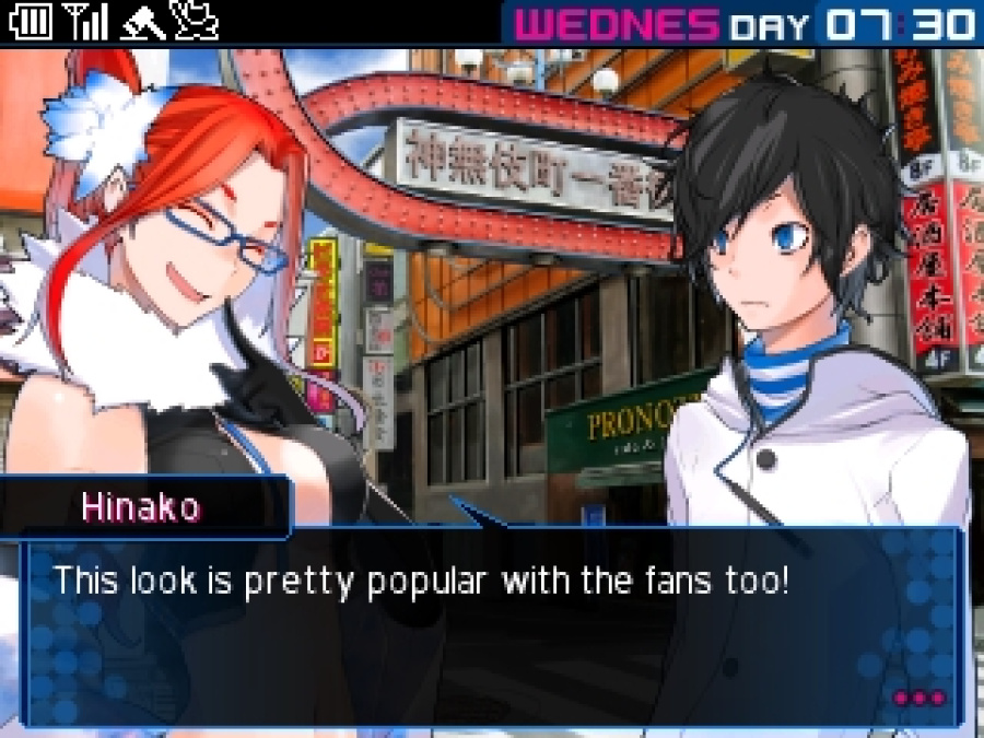 Shin Megami Tensei: Devil Survivor 2 Record Breaker Screenshot